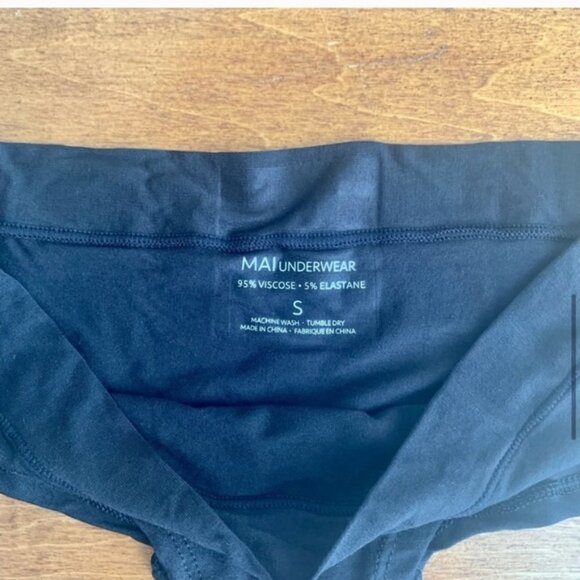 đź’— 4-Pack Mai NWT Cheeky Hipster Panties - Picture 7 of 13